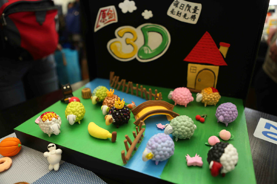 【商旅易班】 暑期职业体验项目介绍 - 活动 - 中