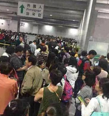 新闻眼】40万大陆客国庆赴日旅游 扫货1000亿