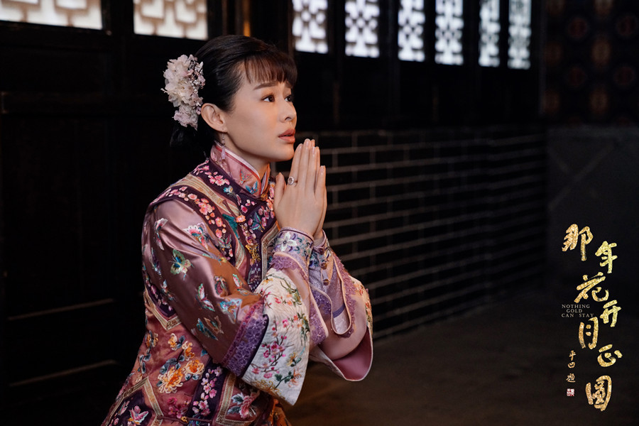 而胡杏儿饰演的胡咏梅虽然刚刚出场